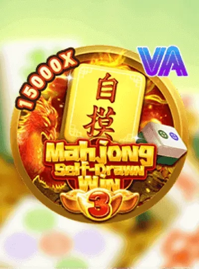 qq44